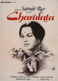 【高清影视之家发布 】孤独的妻子[简繁英字幕] Charulata The Lonely Wife 1964 CC 1080p BluRay x265 10bit FLAC 1 0-SONYHD