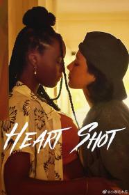 【高清影视之家发布 】恋爱暴击[简繁英字幕] Heart Shot 2022 1080p NF WEB-DL DDP 5.1 H.264-DreamHD