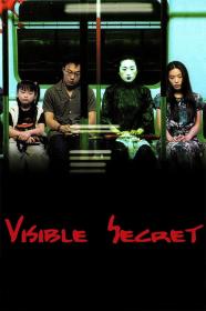 Visible Secret (2001) [BLURAY] [1080p] [BluRay] [5.1] [YTS]