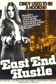 East End Hustle (1976) [720p] [BluRay] [YTS]
