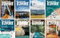 Conde Nast Traveler USA - Full Year 2023 Collection