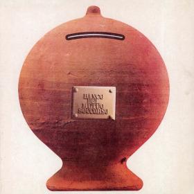 Banco Del Mutuo Soccorso - Banco del Mutuo Soccorso (Originale) (1972 Rock) [Flac 16-44]