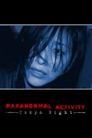 Paranormal Activity 2 Tokyo Night (2010) [REPACK] [720p] [BluRay] [YTS]