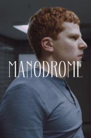 Manodrome 2023 1080p WEBRip 1400MB DD 5.1 x264-GalaxyRG[TGx]