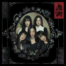 Red Velvet - Chill Kill - The 3rd Album (2023) Mp3 320kbps [PMEDIA] ⭐️