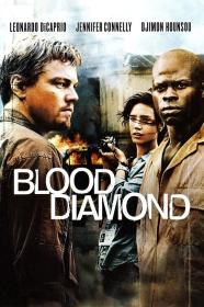 【高清影视之家发布 】血钻[国英多音轨+简英字幕] Blood Diamond 2006 1080p BluRay DTS 5.1 x265-GPTHD