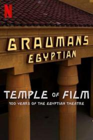 【高清影视之家发布 】共情光影：埃及剧院百年传奇[简繁英字幕] Temple of Film 100 Years of the Egyptian Theatre 2023 1080p NF WEB-DL DDP 5.1 Atmos H.264-DreamHD