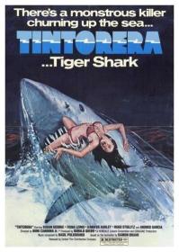 Tintorera Tiger Shark [1977 - Mexico] (UNCUT) adventure
