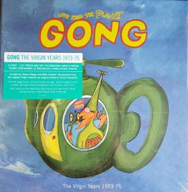 Gong - 2019 - Love From Planet Gong (12CD + DVD Box Set UMC)