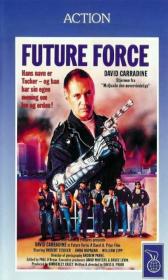 Fortress 1992_HDRip_[scarabey org]