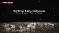 NHK The Great Kanto Earthquake 720p HDTV x265 AAC