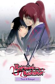 Rurouni Kenshin Trust And Betrayal (1999) [720p] [BluRay] [YTS]