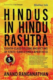 [ CourseWikia.com ] Hindus in Hindu Rashtra - Eighth-class Citizens and Victims of State-Sanctioned Apartheid