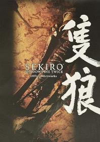 Sekiro - Shadows Die Twice Official Artworks