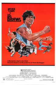 The Big Brawl (1980) [Jackie Chan] 1080p BluRay H264 DolbyD 5.1 + nickarad