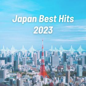 Various Artists - Japan Best Hits 2023 (2023) Mp3 320kbps [PMEDIA] ⭐️