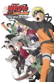 Naruto Shippuden The Movie 3 Inheritors Of The Will Of Fire (2009) [1080p] [BluRay] [5.1] [YTS]