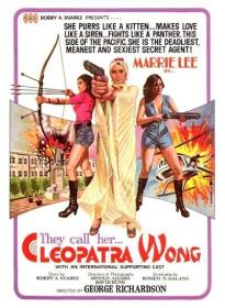 Cleopatra Wong [1978 - Philippines] (English) action