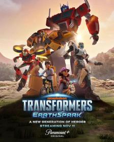 【高清剧集网发布 】变形金刚：地球火种 第一季[第01-17集][中文字幕] Transformers Earthspark S01 2022 1080p WEB-DL H264 AAC-DDHDTV