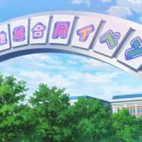 Uma Musume - Pretty Derby Season 3 - 10 (720p)(Multiple Subtitle)(35794857)-Erai-raws[TGx]