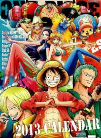 【高清剧集网发布 】海贼王[第1087集][简繁英字幕] One Piece S01 1999 1080p B-Global WEB-DL x264 AAC-ZeroTV