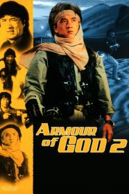 Armour of God II-Operation Condor (1991) [Jackie Chan] 1080p BluRay H264 DolbyD 5.1 + nickarad