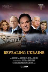 Revealing Ukraine (2019) [1080p] [WEBRip] [YTS]