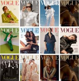 VOGUE PHILIPPINES - Full Year 2023 Collection