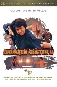 The Legend Of Drunken Master (1994) [Jackie Chan] 1080p BluRay H264 DolbyD 5.1 + nickarad