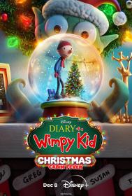 小屁孩日记3：圣诞大惊喜 Diary Of A Wimpy Kid Christmas Cabin Fever 2023 HD1080P X264 AAC English CHS-ENG BDYS