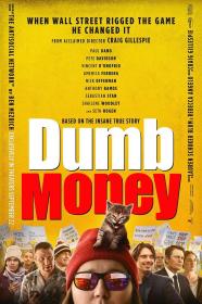 【高清影视之家发布 】傻钱[简繁英字幕] Dumb Money 2023 1080p BluRay x265 10bit DTS-CTRLHD