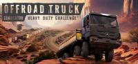 Offroad Truck Simulator Heavy Duty Challenge [KaOs Repack]