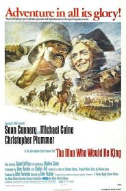 【高清影视之家发布 】国王迷[无字片源] The Man Who Would Be King 1975 BluRay 1080p DTS x264-DreamHD