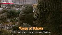 NHK Voices of Tohoku What We Want From Reconstruction 1080p AV1 AAC MVGroup Forum