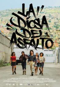 【高清影视之家发布 】沥青女神[无字片源] La diosa del asfalto 2020 1080p NF WEB-DL DDP 5.1 H.264-DreamHD