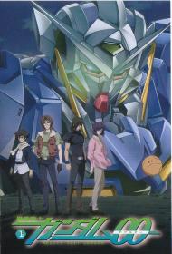 【高清剧集网发布 】机动战士高达00[全25集][中文字幕] Mobile Suit Gundam 00 2007 S01 Complete 1080p LINETV WEB-DL AVC AAC-Xunlei
