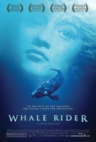 【高清影视之家发布 】鲸骑士[中文字幕] Whale Rider 2002 BluRay 1080p DTS-HD MA 5.1 x264-DreamHD