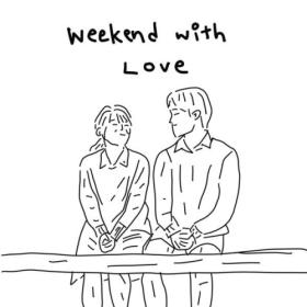 Various Artists - Weekend With Love (2023) Mp3 320kbps [PMEDIA] ⭐️