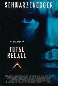 【高清影视之家发布 】全面回忆[无字片源] Total Recall 1990 1080p SHO WEB-DL DD 5.1 H.264-DreamHD