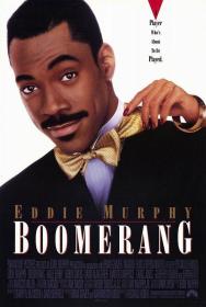 【高清影视之家发布 】情场杀手[无字片源] Boomerang 1992 1080p SHO WEB-DL DD 5.1 H.264-DreamHD
