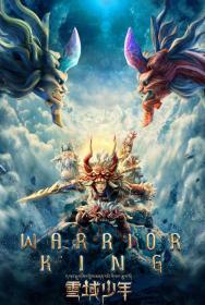 Warrior King 2023 720p WEB h264-DiRT