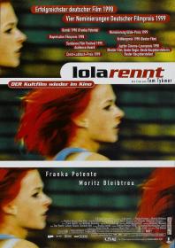 【高清影视之家发布 】罗拉快跑[HDR+杜比视界双版本][国英多音轨+简繁英字幕] Lola Rennt 1998 Bluray 2160p DTS-HDMA 5.1 DoVi HDR x265 10bit-DreamHD