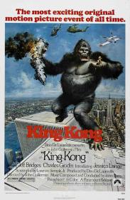 【高清影视之家发布 】金刚：传奇重生[国英多音轨+中文字幕] King Kong 1976 2160p WEB-DL H265 AAC 2Audio-DreamHD