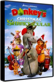 Donkeys Christmas Shrektacular 2010 BluRay 1080p ReMux AVC TrueHD 7.1-MgB