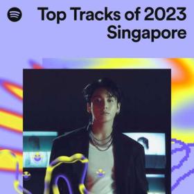 Top Tracks of 2023 Philippines (2023)