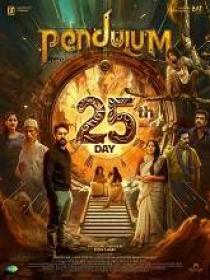 P - Pendulum (2023) 1080p Malayalam WEB-DL AVC - AAC - 1.1GB