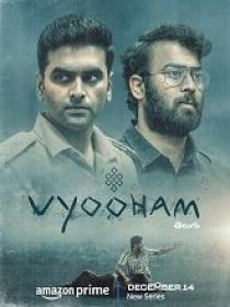 P - Vyooham (2023) 1080p Telugu S01 Ep-[01-08] HQ WEB-DL - AVC - (DD 5.1 - 192kbps & AAC) - 4.4GB