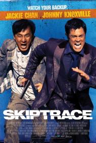 Skiptrace (2016) [Jackie Chan] 1080p BluRay H264 DolbyD 5.1 + nickarad