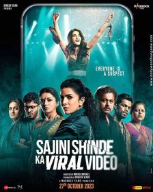 【高清影视之家发布 】消失的女教师[无字片源] Sajini Shinde Ka Viral Video 2023 1080p NF WEB-DL DDP 5.1 H.264-DreamHD