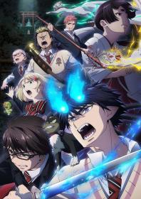 【高清剧集网发布 】青之驱魔师 岛根启明结社篇[第01集][中文字幕] Ao no Exorcist S03 2024 1080p Baha WEB-DL x264 AAC-ZeroTV